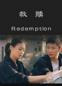 亚洲麻豆一区